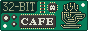 32-bit Café